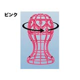 ウィッグスタンド ウイッグスタンド 組み立て式 | PlusNao | 詳細画像4