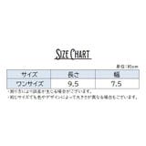 ネイル用ガイドテープ ネイルアート用品 ラインテープ | PlusNao | 詳細画像11
