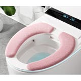 便座シート 便座クッション トイレ用品 | PlusNao | 詳細画像10 