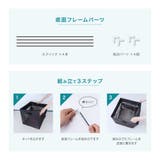 ゴミストッカー 折りたたみ ゴミネット | PlusNao | 詳細画像12 