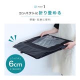 ゴミストッカー 折りたたみ ゴミネット | PlusNao | 詳細画像4 