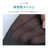 ゴミストッカー 折りたたみ ゴミネット | PlusNao | 詳細画像6 