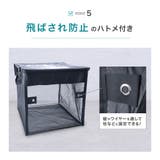 ゴミストッカー 折りたたみ ゴミネット | PlusNao | 詳細画像8 