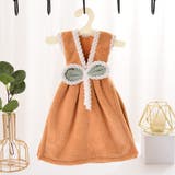 ハンドタオル ワンピース型 ハンガー付き | PlusNao | 詳細画像10 