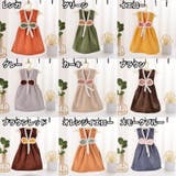 ハンドタオル ワンピース型 ハンガー付き | PlusNao | 詳細画像12 