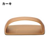 取っ手 ドアハンドル 同色2個セット | PlusNao | 詳細画像17