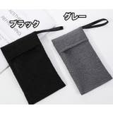 泡立てネット 紐付き 洗顔ネット | PlusNao | 詳細画像8