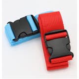 スーツケースベルト 単品 1本 | PlusNao | 詳細画像5