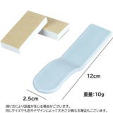 便座用取っ手 10個セット 便座ハンドル | PlusNao | 詳細画像20 