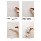 スリッパラック 単品 1個 | PlusNao | 詳細画像11 