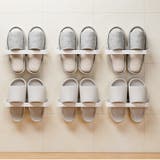 スリッパラック 単品 1個 | PlusNao | 詳細画像3 