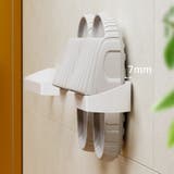 スリッパラック 単品 1個 | PlusNao | 詳細画像8 