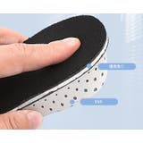 ハーフインソール シークレットインソール かかと用 | PlusNao | 詳細画像10