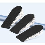 ハーフインソール シークレットインソール かかと用 | PlusNao | 詳細画像4