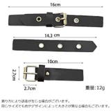 キルトベルト セーフティベルト ベルト式 | PlusNao | 詳細画像9 