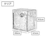 コットンケース 綿棒ケース 壁掛け | PlusNao | 詳細画像8