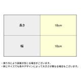 使い捨てヘアバンド 20個組 女性 | PlusNao | 詳細画像12 