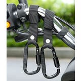 マルチフック 荷物掛け カラビナ | PlusNao | 詳細画像5 