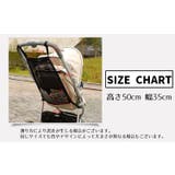 ベビーカーバッグ 荷物入れ 小物入れ | PlusNao | 詳細画像13