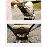 ベビーカーバッグ 荷物入れ 小物入れ | PlusNao | 詳細画像3