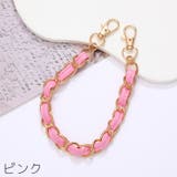 ハンドバッグストラップ ハンドバッグ用 27 | PlusNao | 詳細画像3 