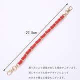 ハンドバッグストラップ ハンドバッグ用 27 | PlusNao | 詳細画像9 