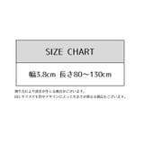 ショルダーストラップ ショルダーベルト バッグストラップ | PlusNao | 詳細画像15 