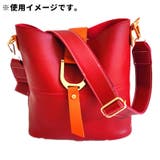 ショルダーストラップ ショルダーベルト バッグストラップ | PlusNao | 詳細画像2 
