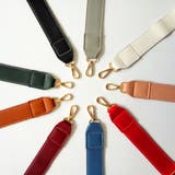 ショルダーストラップ ショルダーベルト バッグストラップ | PlusNao | 詳細画像4 