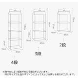 バッグ収納 鞄 かばん | PlusNao | 詳細画像9