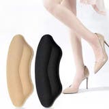 かかとパッド 5ペアセット かかとクッション | PlusNao | 詳細画像2