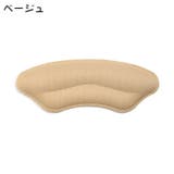 かかとパッド 5ペアセット かかとクッション | PlusNao | 詳細画像7