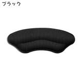 かかとパッド 5ペアセット かかとクッション | PlusNao | 詳細画像8