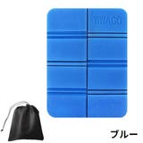 クッションマット レジャーシート 1人用 | PlusNao | 詳細画像14