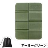 クッションマット レジャーシート 1人用 | PlusNao | 詳細画像17