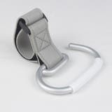 ベビーカーフック 単品 ベビーカー用品 | PlusNao | 詳細画像12