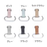 ベビーカーフック 単品 ベビーカー用品 | PlusNao | 詳細画像18