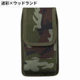 ベルトポーチ スマホポーチ ウエストポーチ | PlusNao | 詳細画像17 