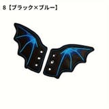 シューアクセ シューズアクセサリー 1対 | PlusNao | 詳細画像12 