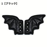 シューアクセ シューズアクセサリー 1対 | PlusNao | 詳細画像5 