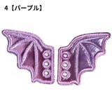 シューアクセ シューズアクセサリー 1対 | PlusNao | 詳細画像8 