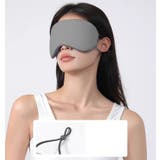 アイマスク 冷感 温感 | PlusNao | 詳細画像5 