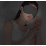 アイマスク 冷感 温感 | PlusNao | 詳細画像6 