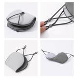 アイマスク 冷感 温感 | PlusNao | 詳細画像8 