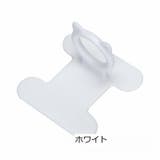 便座リフター 取っ手 取手 | PlusNao | 詳細画像3