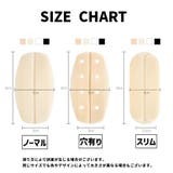 ショルダーパッド 肩紐ズレ防止カバー 1ペア | PlusNao | 詳細画像12
