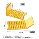 カーラッピング補助ツール 工具 フィルム | PlusNao | 詳細画像6