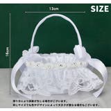 フラワーガールバスケット フラワーバスケット リングピロー | PlusNao | 詳細画像20