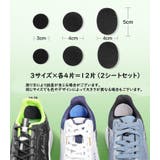 靴修理パッチ かかと修理パッチ 6片×2シート | PlusNao | 詳細画像17 