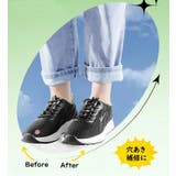 靴修理パッチ かかと修理パッチ 6片×2シート | PlusNao | 詳細画像5 